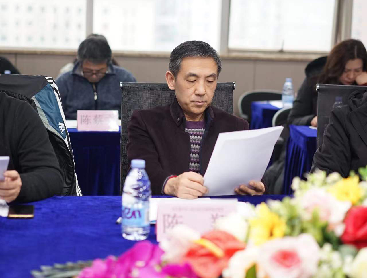 重庆市渝台经济促进会第三届会员大会召开 | 执行会长陈典锋主持会议(图2)