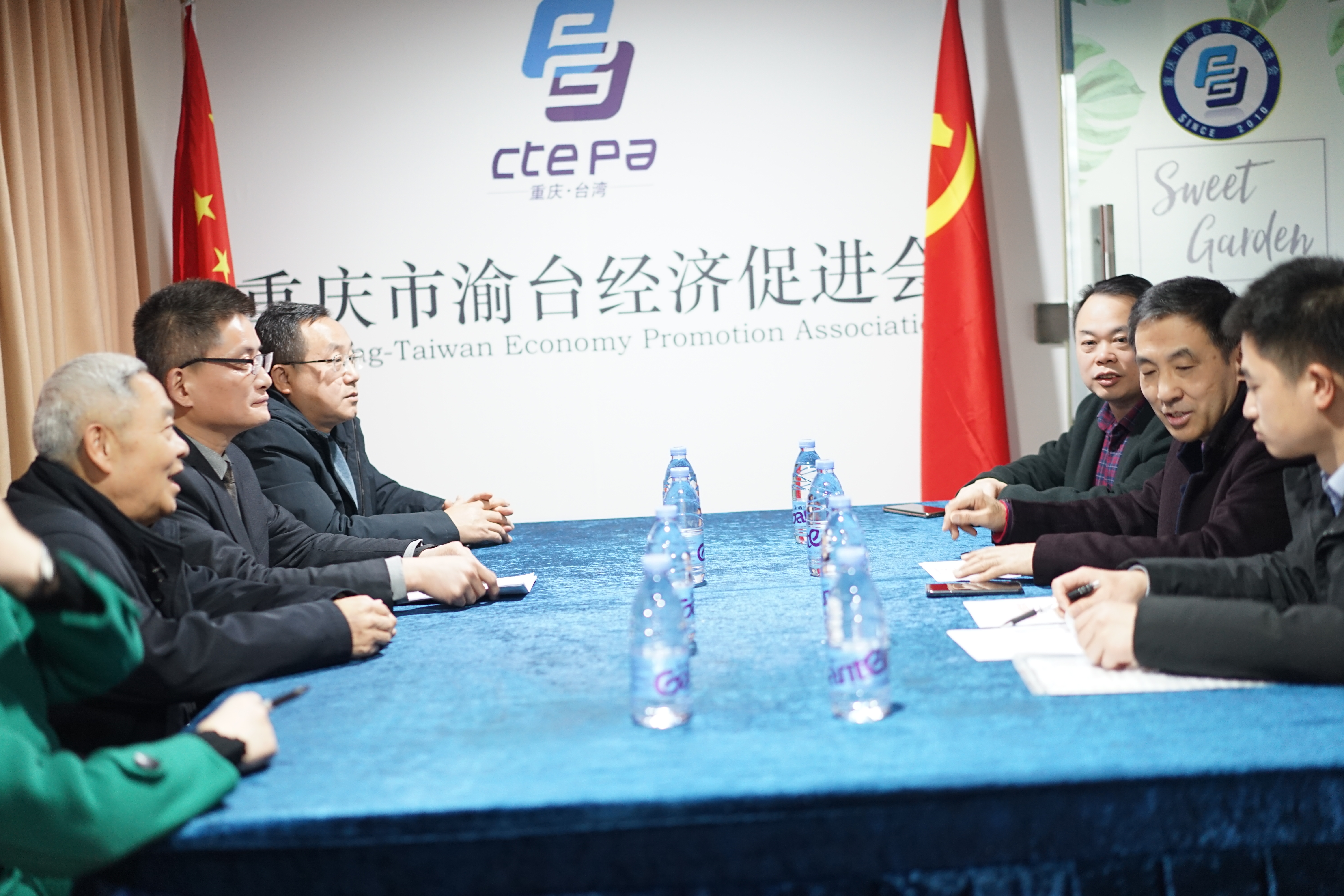 重庆市渝台经济促进会第三届会员大会召开 | 执行会长陈典锋主持会议(图9) 重庆市渝台经济促进会第三届会员大会召开 | 执行会长陈典锋主持会议(图9)