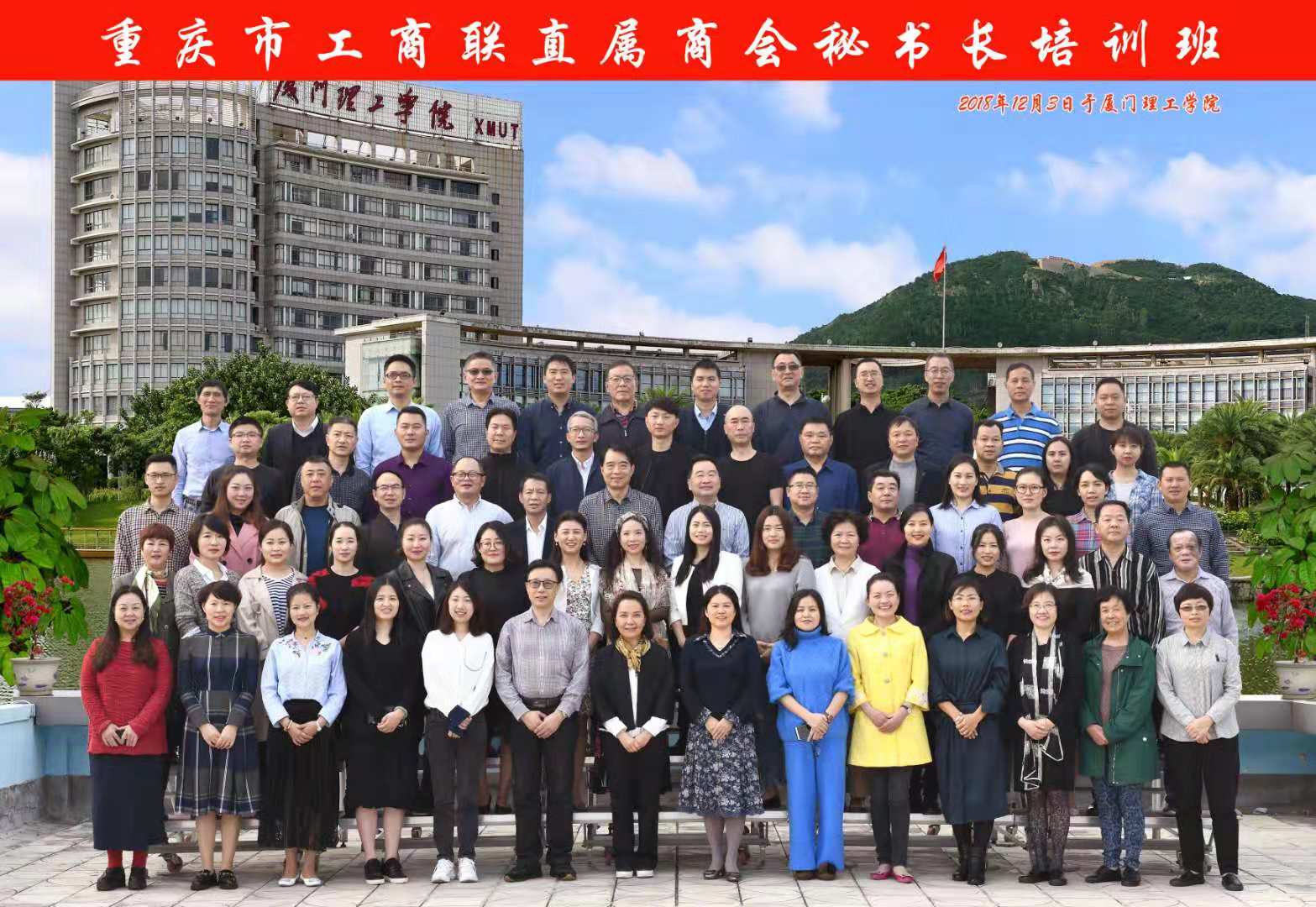 二等奖证书.jpg 二等奖证书.jpg