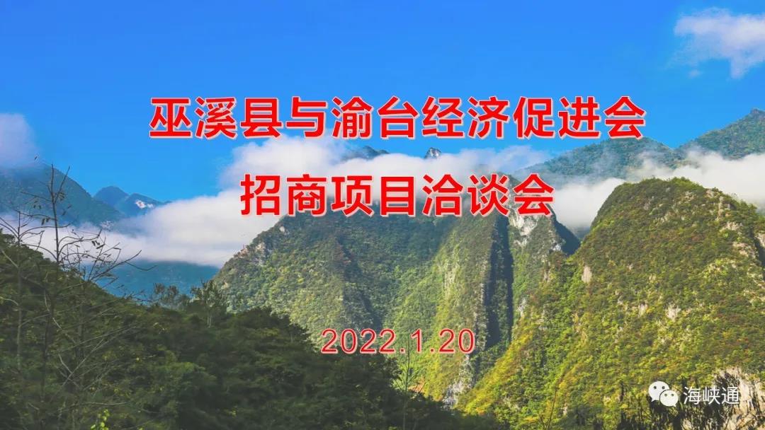 微信图片_20220125170632.jpg 微信图片_20220125170632.jpg