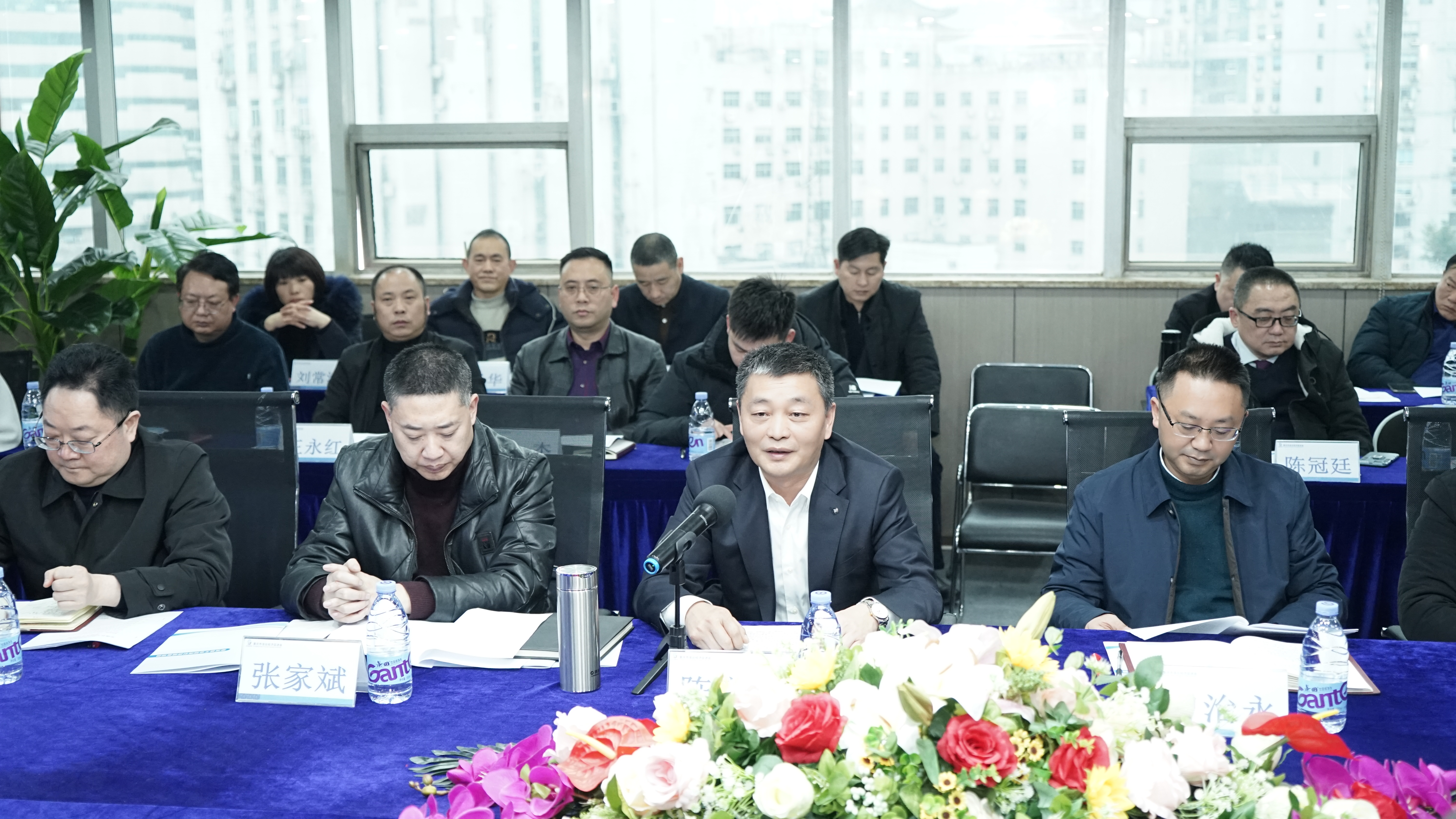 微信图片_20220125172345.jpg 微信图片_20220125172345.jpg