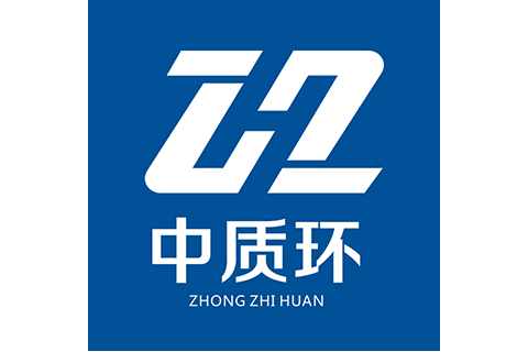 中质环环境监测中心